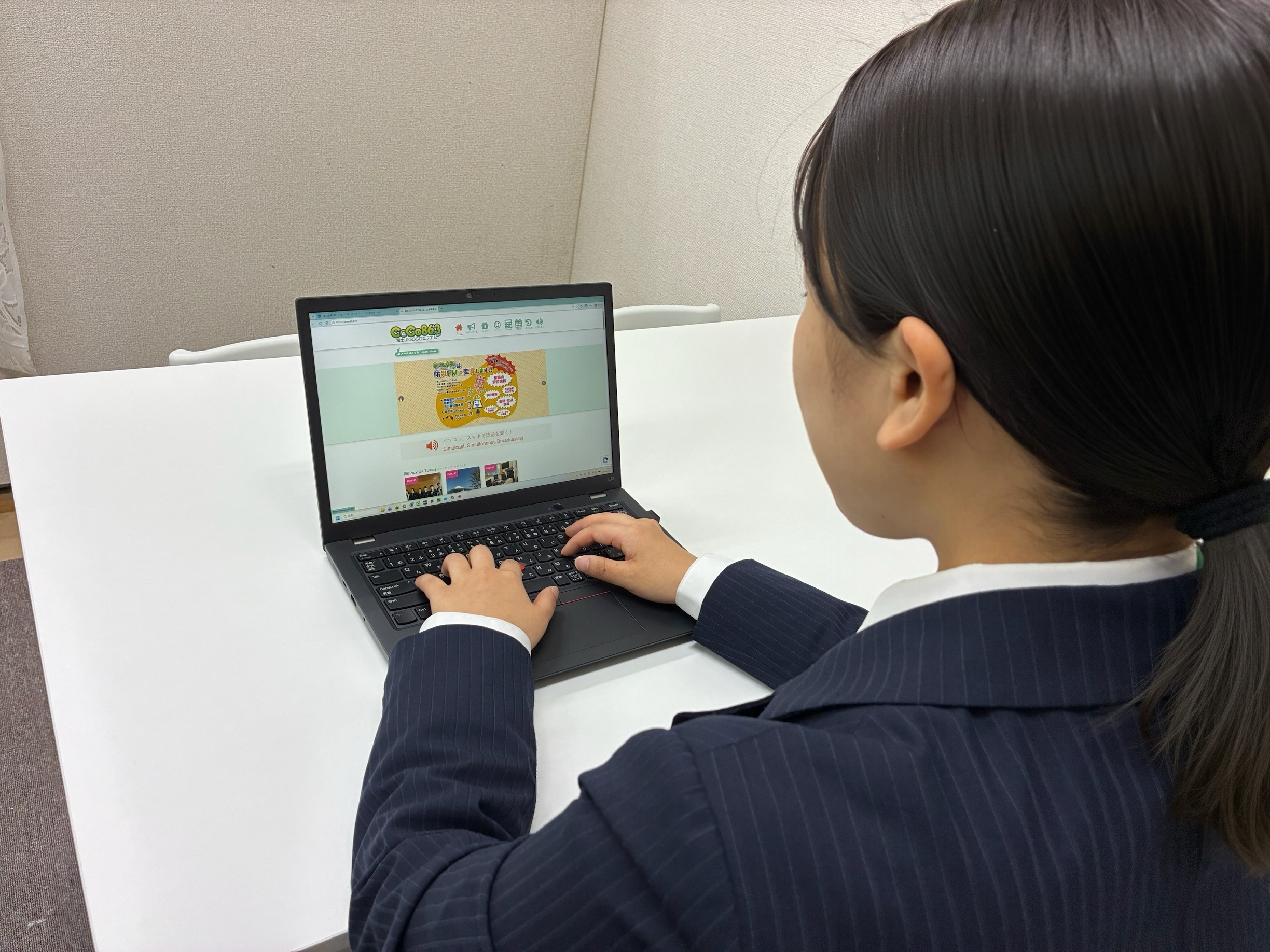 FM御殿場 情報提供作業