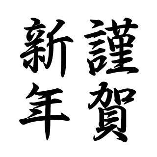 Phase3表紙
