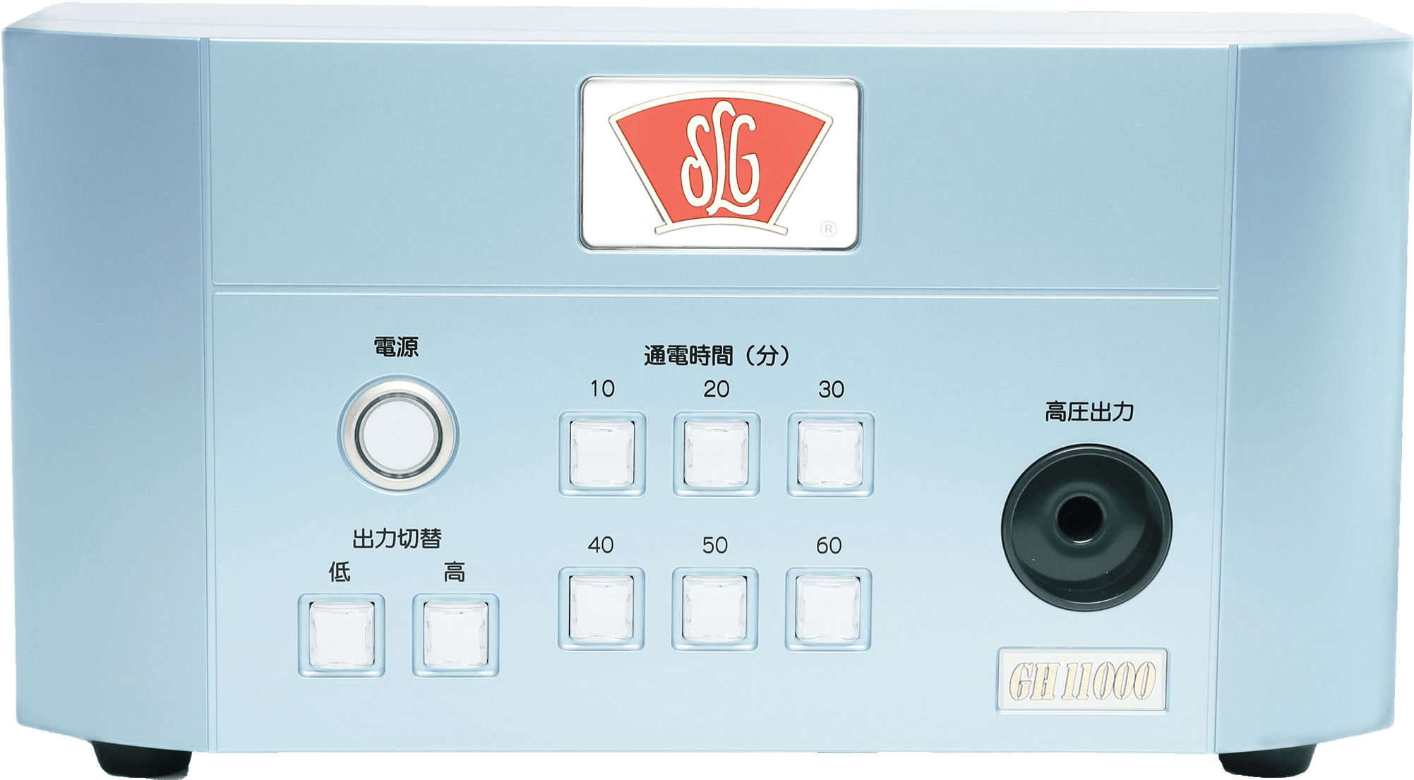 グレートヒーリング GH14000 はげも